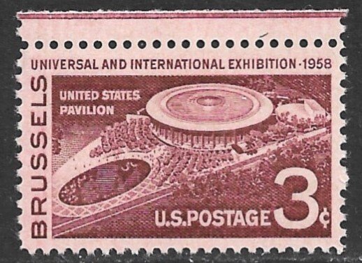 USA 1958 US PAVILION BRUSSELS FAIR Issue Sc 1104 MNH