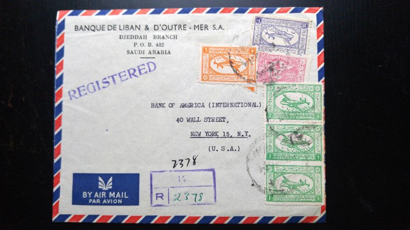 VERY RARE SAUDI ARABIA 1950 “ONLY 6 KNOWN” REGISTERED “BANK OF LEBANON COVER TO
