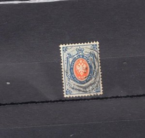 IMPERIAL RUSSIA YR 1858,SC 3,MI 3X,USED,NO THUNDERBOLTS,WMK 2,P 14-1/2