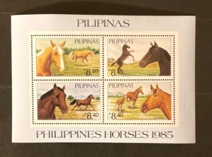 Philippines Scott #17476 never hinged