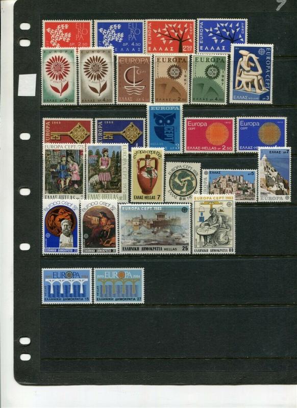 Greece   EUROPA ISSUES - Great Group (Mint NEVER HINGED)