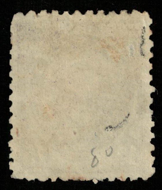 Japan, 15 SEN, 1888-1892 Koban, SC #81, CV $ 90 (Т-7374)