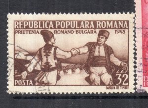 Romania 1954-58 Early Issue Fine Used 32L. NW-230403