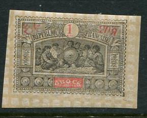 Obock #46 Mint  (Box2)