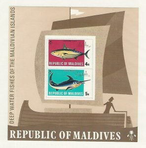 Maldive Islands, Postage Stamp, #446 Mint NH, 1973 Fish, JFZ