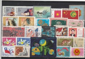 Vietnam Stamps Ref 15206