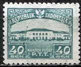 Indonesia: 1953; Sc. # 379,  MNH Single Stamp