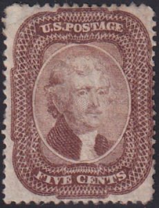 US 29 Early Classics Mint F-VF Regummed, Priced As No Gum