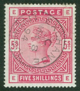 SG 180 5/- rose. Very fine used with a Liverpool exchange CDS, March 8th 1894...