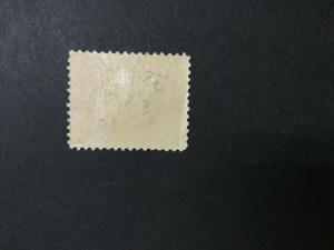 MOMEN: US #214 MINT OG H #26575