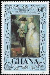 GHANA   #628 MNH (1)