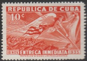 1936 Cuba Stamps Sc E9 Triumph of the Revolution MNH