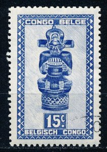 Belgian Congo #232 Single Used