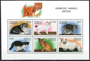 Antigua Stamp 2104  - Kittens