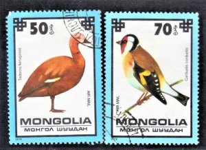 MONGOLIA SCOTT #C116, C118,  CTO , 50m, 70m,  1979