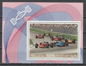 Manama, Mi cat. 152, BLA33 A. Car Racing s/sheet. *