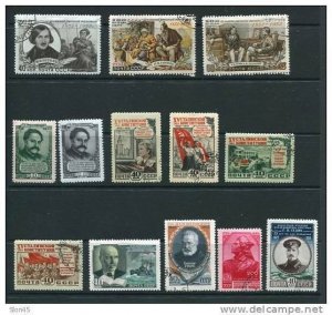 Russia/USSR 1952 Sc 16198-1 1622-7 1629-1 Used/CTO Complete sets Cv $65