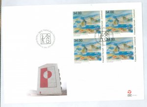 Greenland 598 2011 Abstract Landscape painting block of four on oversized unaddressed cacheted FDC