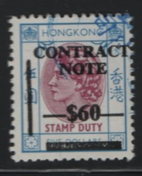 Hong Kong 1972 Revenue used Barefoot #419 $60 on $5 Contract Note