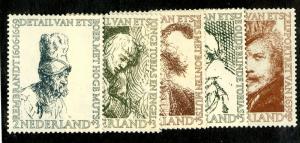 NETHERLANDS B291-B295 MH  SCV $41.50  BIN $17.50