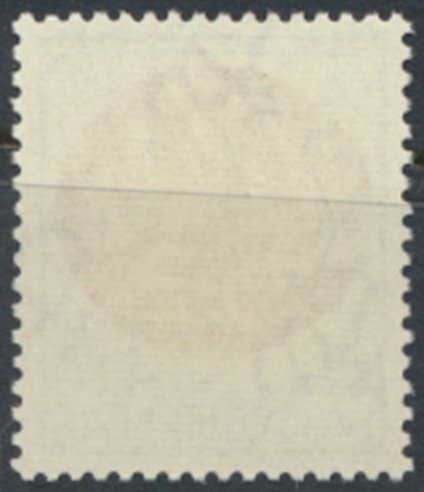 Greece     SC# 1177  MNH Bull  - Seal    see details & scans