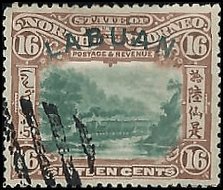 LABUAN   #99 USED (1)