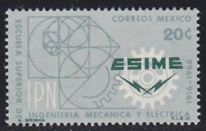 Mexico # 972, Mechanical Drawing,  Mint NH, 