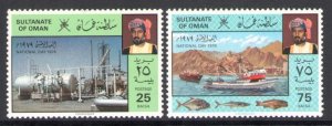 1979 Oman - SG. 225/26 - National Day - MNH**