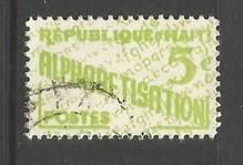 HAITI RA28 VFU R11-183-4