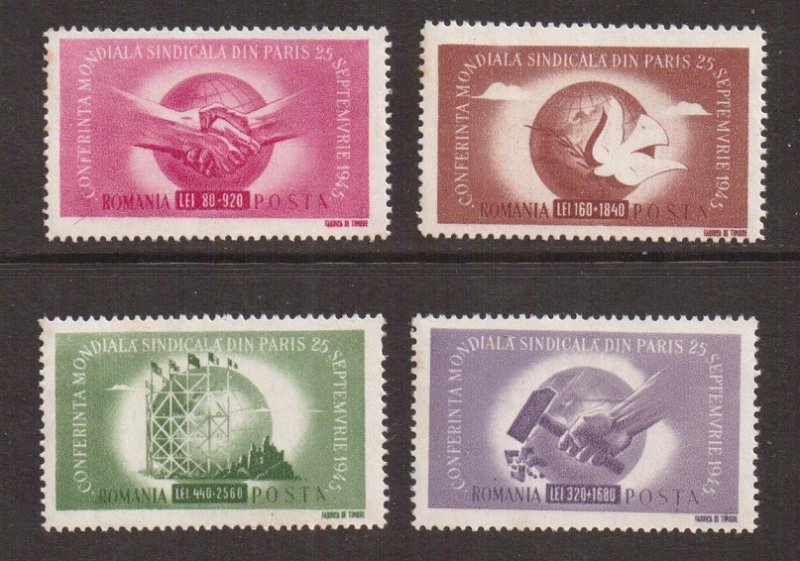 Romania   #B314-B317  MNH 1945 world trade union congress