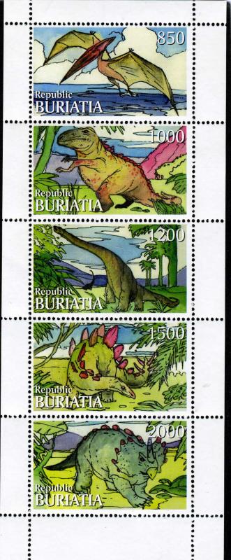 Buriatia 1997 DINOSAURS Strip (5) values Perforated Mint (NH)