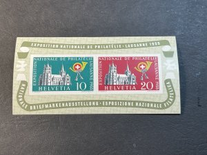 SWITZERLAND # 352a--MINT/HINGED----SOUVENIR SHEET----1955