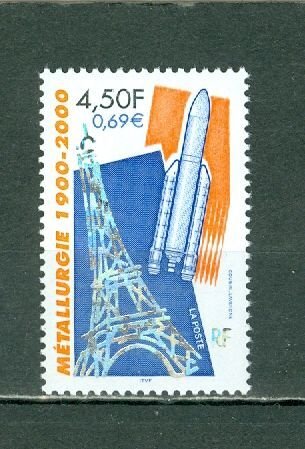 FRANCE 2000 MINING-SPACE-EFFEL #2795  MNH