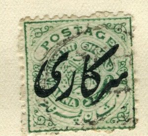 INDIA; HYDERABAD 1909 early OFFICIAL Optd. classic issue used 1/2a. value