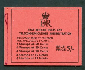 K.U.T. 1958 QEII 5s booklet with SG 169a stitched left superb MNH. SG SB8a.