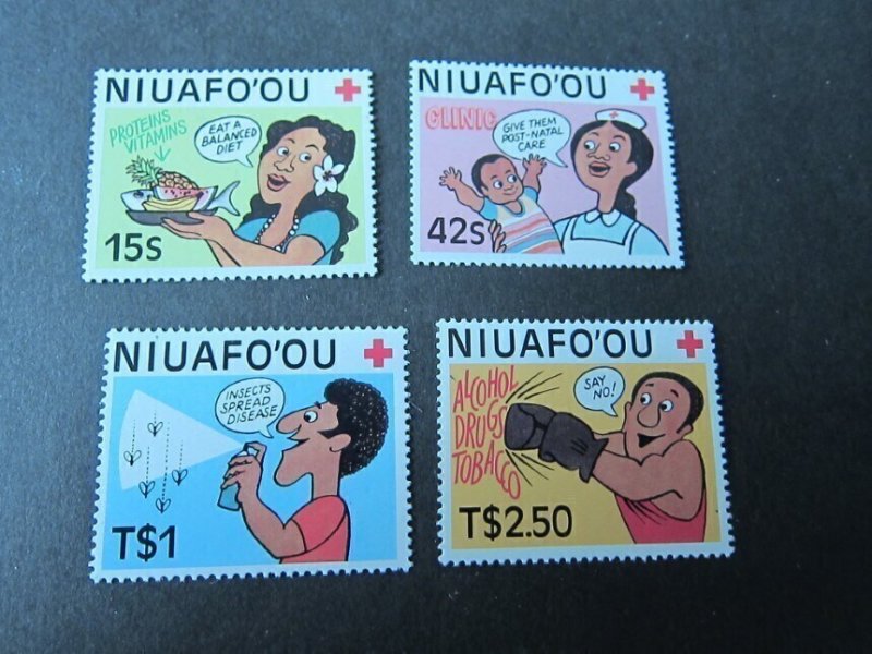 Tonga Niuafo'ou 1987 Sc 81-84 set MH