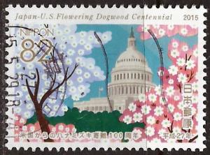 Japan ~ Scott # 3814d ~ Used