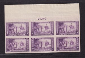 1935 Wisconsin 300 years 3c Sc 755 FARLEY plate block, no gum as issued (9A