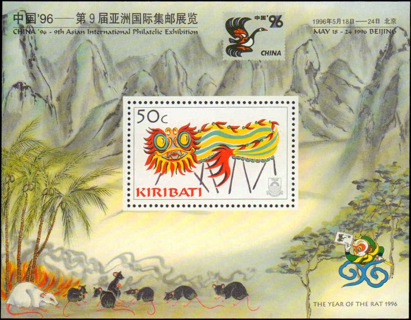 Kiribati #680, Complete Set, 1996, Animals, Stamp Show, Never Hinged