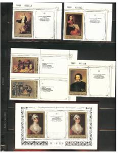 Russia Scott 5335-5340 MNH** Art set with embossed labels