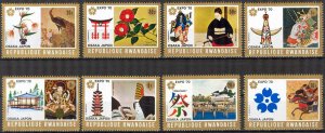 Rwanda 1970 Art Paintings of Japan EXPO' 70 Osaka Set of 8 MNH