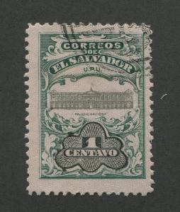 EL SALVADOR #355 USED