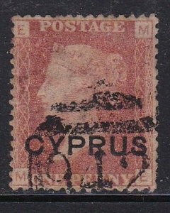 Album Treasures Cyprus  Scott # 2   1p  Victoria  Very Fine Used