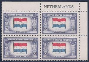 MALACK 913 F-VF OG NH (or better) Plate Block of 4 (..MORE.. pbs913