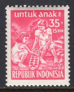 Indonesia B78 MNH VF
