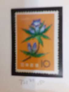 Japan #721               MNH