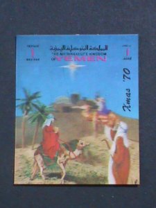 YEMEN-1970 -COLORFUL BEAUTIFUL LOVELY CHRISTMAS MNH 3-D STAMP VERY FINE