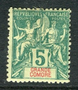 FRENCH COLONIES; GRANDE COMORE 1890s Tablet type Mint hinged 5c. value