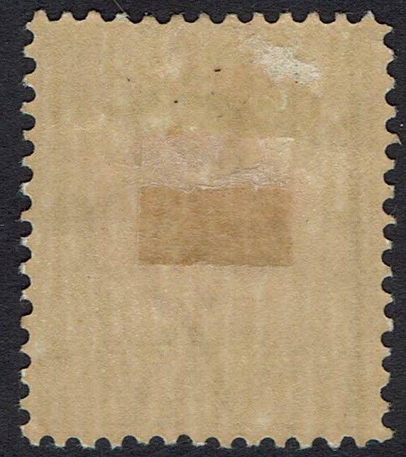 VICTORIA 1895 POSTAGE DUE 5/- WMK V/CROWN SG W33 