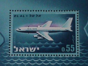 ​ISRAEL1962-SC# 228a-EL AL STAMPS EXHIBITION-TEL AVIV MNH S/S SHEET-VERY FINE
